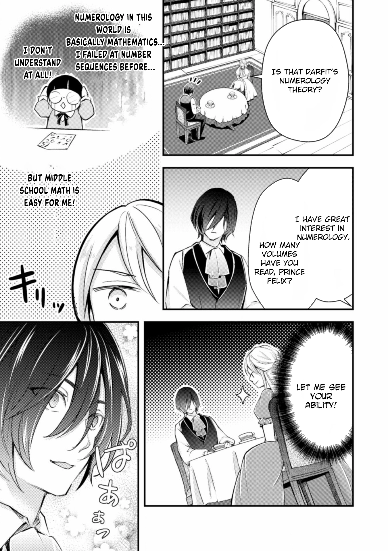 Reborn as a Villainess, Avoiding Ruin with a Hidden Elite Prince Chapter 1 - . Page 31